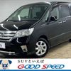 nissan serena 2011 -NISSAN--Serena DBA-FC26--FC26-021174---NISSAN--Serena DBA-FC26--FC26-021174- image 1