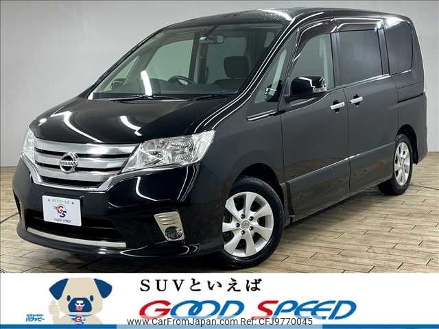 nissan serena 2011 -NISSAN--Serena DBA-FC26--FC26-021174---NISSAN--Serena DBA-FC26--FC26-021174- image 1