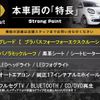 smart forfour 2019 CFJ1809700 image 2