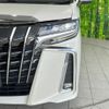 toyota alphard 2020 CFJ1636738 image 14
