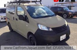 mitsubishi delica-d3 2013 -MITSUBISHI 【名変中 】--Delica D3 BM20-701135---MITSUBISHI 【名変中 】--Delica D3 BM20-701135-