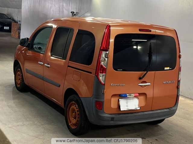 renault kangoo 2015 CFJ1790206 image 2