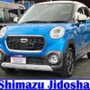 daihatsu cast 2015 quick_quick_DBA-LA250S_LA250S-0023025 image 1