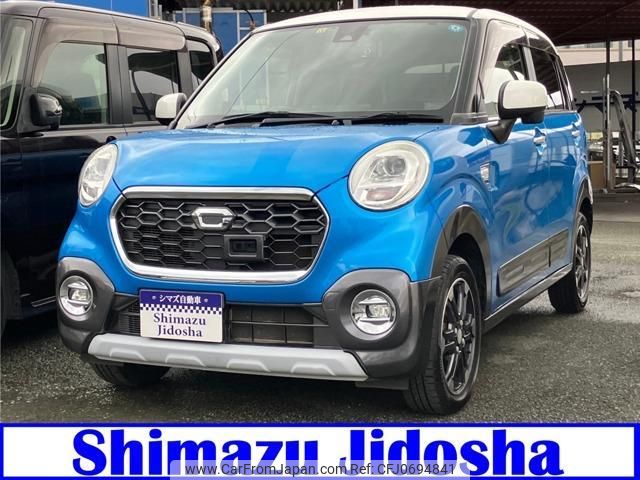 daihatsu cast 2015 quick_quick_DBA-LA250S_LA250S-0023025 image 1