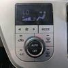 daihatsu cast 2016 -DAIHATSU--Cast DBA-LA250S--LA250S-0032796---DAIHATSU--Cast DBA-LA250S--LA250S-0032796- image 14