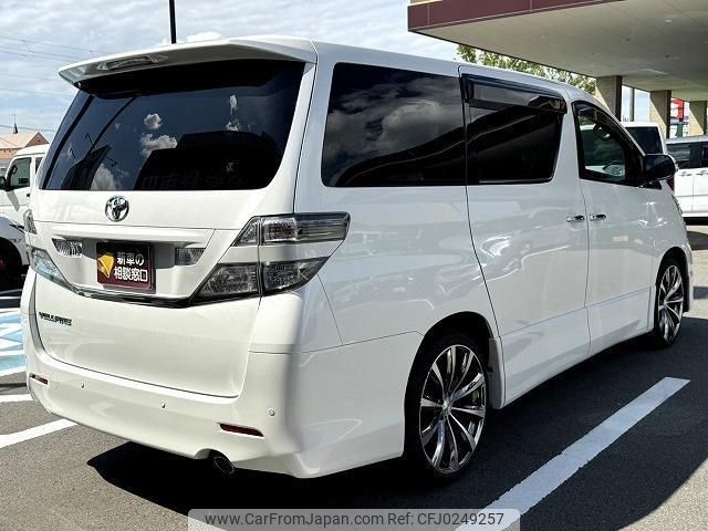 toyota vellfire 2011 -TOYOTA 【名変中 】--Vellfire ANH20W--8180831---TOYOTA 【名変中 】--Vellfire ANH20W--8180831- image 2