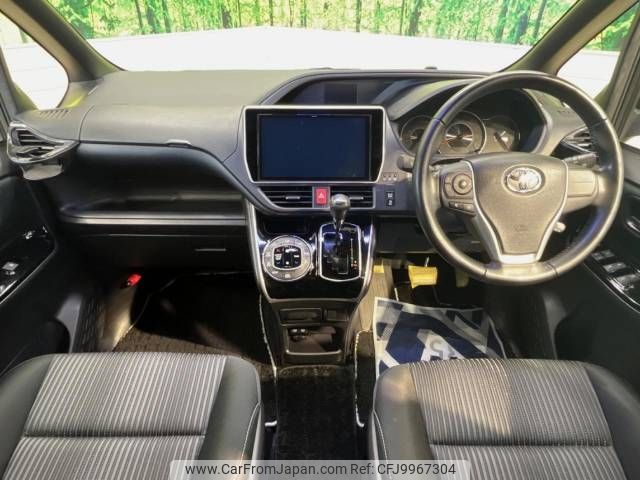 toyota voxy 2019 -TOYOTA--Voxy DBA-ZRR80W--ZRR80-0548766---TOYOTA--Voxy DBA-ZRR80W--ZRR80-0548766- image 2