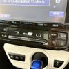 toyota prius 2016 CFJ1772196 image 17