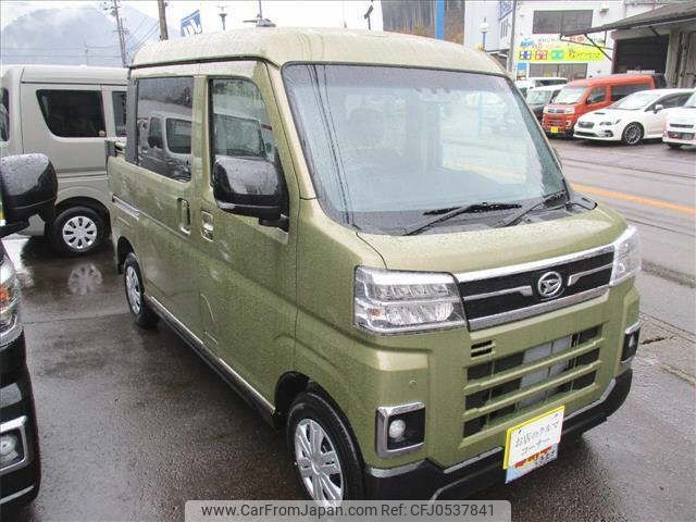 daihatsu atrai 2024 -DAIHATSU 【岐阜 480ﾌ9058】--Atrai Van S710W-0007704---DAIHATSU 【岐阜 480ﾌ9058】--Atrai Van S710W-0007704- image 1