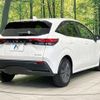 nissan note 2023 -NISSAN--Note 6AA-E13--E13-224572---NISSAN--Note 6AA-E13--E13-224572- image 17
