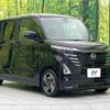 nissan roox 2024 quick_quick_B44A_B44A-0538421 image 16