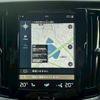 volvo v90 2017 CFJ1671915 image 5