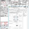 bmw 2-series 2015 quick_quick_2A15_WBA2A32080V458194 image 21