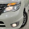 nissan serena 2016 quick_quick_FNC26_FNC26-039266 image 12