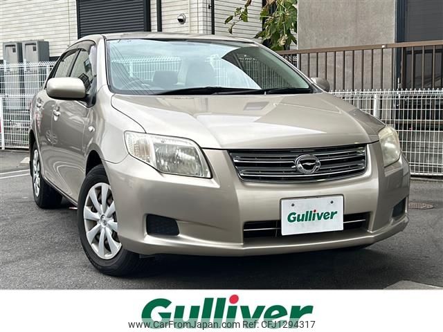 toyota corolla-axio 2007 -TOYOTA--Corolla Axio DBA-NZE141--NZE141-6033777---TOYOTA--Corolla Axio DBA-NZE141--NZE141-6033777- image 1