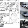 mazda roadster 1999 -MAZDA--Roadster GF-NB8C--NB8C-107276---MAZDA--Roadster GF-NB8C--NB8C-107276- image 3
