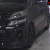 toyota vellfire 2010 -TOYOTA--Vellfire ANH25W-8027854---TOYOTA--Vellfire ANH25W-8027854- image 8