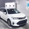 toyota corolla-fielder 2019 -TOYOTA--Corolla Fielder NZE164G-7074585---TOYOTA--Corolla Fielder NZE164G-7074585- image 1