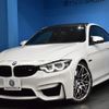 bmw m4 2018 -BMW--BMW M4 CBA-3C30--WBS4Y92030AC83706---BMW--BMW M4 CBA-3C30--WBS4Y92030AC83706- image 1