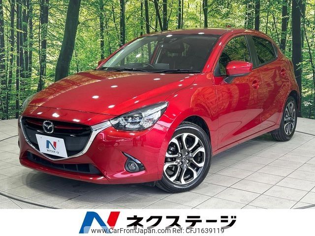 mazda demio 2015 CFJ1639119 image 1