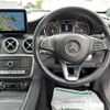 mercedes-benz a-class 2017 CFJ1552168 image 17