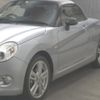 daihatsu copen 2020 -DAIHATSU 【大宮 581ﾏ7823】--Copen LA400K--0042159---DAIHATSU 【大宮 581ﾏ7823】--Copen LA400K--0042159- image 5