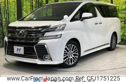 toyota vellfire 2015 CFJ1751225