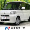 daihatsu tanto 2008 -DAIHATSU--Tanto DBA-L375S--L375S-0054915---DAIHATSU--Tanto DBA-L375S--L375S-0054915- image 1