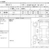 honda freed 2020 -HONDA--Freed 6BA-GB5--GB5-3134744---HONDA--Freed 6BA-GB5--GB5-3134744- image 3