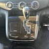 mazda mpv 2008 CFJ1842464 image 21