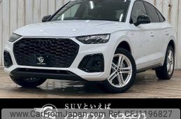 audi q5 2022 -AUDI--Audi Q5 3CA-FYDTPS--WAUZZZFY7N2075625---AUDI--Audi Q5 3CA-FYDTPS--WAUZZZFY7N2075625-