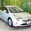 toyota prius 2016 -TOYOTA--Prius DAA-ZVW50--ZVW50-8005039---TOYOTA--Prius DAA-ZVW50--ZVW50-8005039- image 17