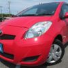 toyota vitz 2008 REALMOTOR_Y2024070400A-12 image 1