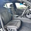 bmw 5-series 2019 -BMW--BMW 5 Series DBA-JB30--WBAJB52080G462352---BMW--BMW 5 Series DBA-JB30--WBAJB52080G462352- image 18