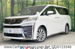 toyota vellfire 2021 -TOYOTA--Vellfire 3BA-AGH30W--AGH30-0385155---TOYOTA--Vellfire 3BA-AGH30W--AGH30-0385155-