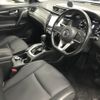 nissan x-trail 2018 -NISSAN--X-Trail DBA-NT32--NT32-084718---NISSAN--X-Trail DBA-NT32--NT32-084718- image 14