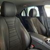 mercedes-benz e-class 2016 CFJ1651142 image 6