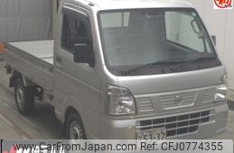 nissan clipper-truck 2021 -NISSAN--Clipper Truck DR16T-534415---NISSAN--Clipper Truck DR16T-534415-