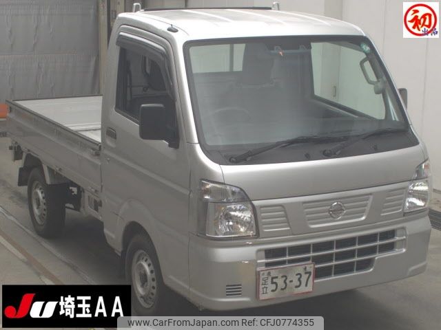 nissan clipper-truck 2021 -NISSAN--Clipper Truck DR16T-534415---NISSAN--Clipper Truck DR16T-534415- image 1