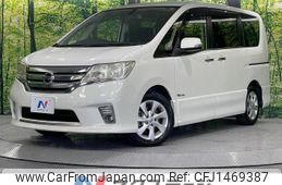 nissan serena 2012 CFJ1469387