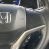 honda fit 2014 -HONDA--Fit DAA-GP5--GP5-3041326---HONDA--Fit DAA-GP5--GP5-3041326- image 20