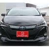 toyota prius-phv 2022 -TOYOTA 【一宮 330ﾅ2615】--Prius PHV 6LA-ZVW52--ZVW52-3209247---TOYOTA 【一宮 330ﾅ2615】--Prius PHV 6LA-ZVW52--ZVW52-3209247- image 41