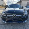 mercedes-benz c-class 2016 quick_quick_205340C_WDD2053402F404243 image 2