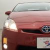 toyota prius 2010 -TOYOTA--Prius DAA-ZVW30--ZVW30-1202038---TOYOTA--Prius DAA-ZVW30--ZVW30-1202038- image 18