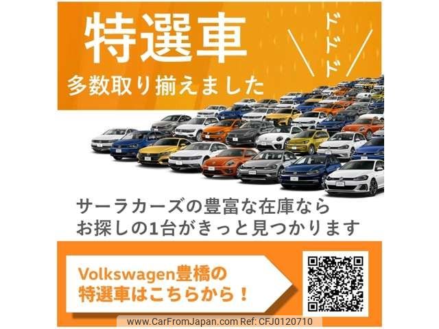 volkswagen polo 2019 -VOLKSWAGEN--VW Polo ABA-AWCHZ--WVWZZZAWZLU036774---VOLKSWAGEN--VW Polo ABA-AWCHZ--WVWZZZAWZLU036774- image 2