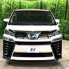 toyota vellfire 2018 quick_quick_AGH30W_AGH30-0177969 image 14