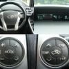 toyota prius 2014 CFJ1816325 image 7