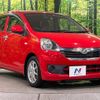 daihatsu mira-e-s 2014 -DAIHATSU--Mira e:s DBA-LA300S--LA300S-1230964---DAIHATSU--Mira e:s DBA-LA300S--LA300S-1230964- image 14