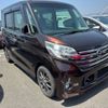nissan dayz-roox 2014 -NISSAN--DAYZ Roox B21A--0019472---NISSAN--DAYZ Roox B21A--0019472- image 1