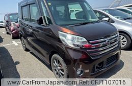 nissan dayz-roox 2014 -NISSAN--DAYZ Roox B21A--0019472---NISSAN--DAYZ Roox B21A--0019472-